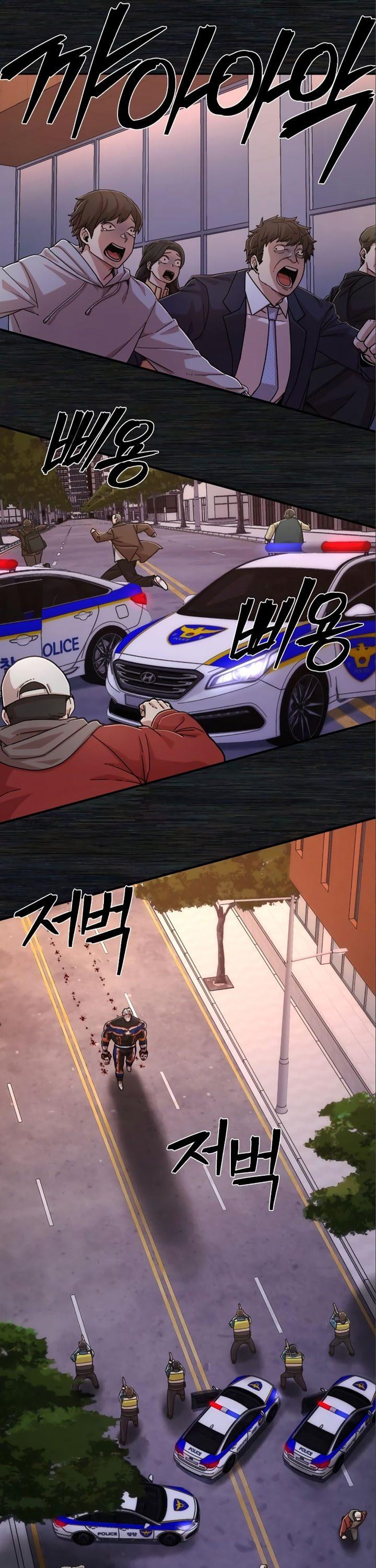 image-komik-hero-has-returned-chapter-72-50/56