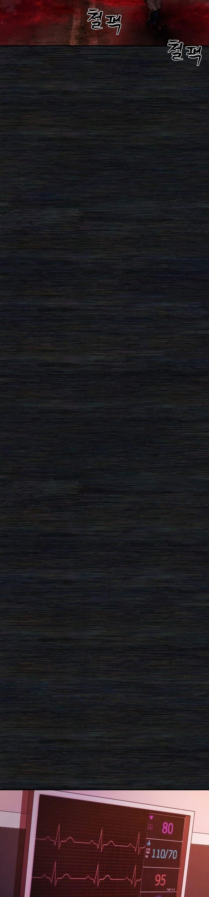 image-komik-hero-has-returned-chapter-73-9/47