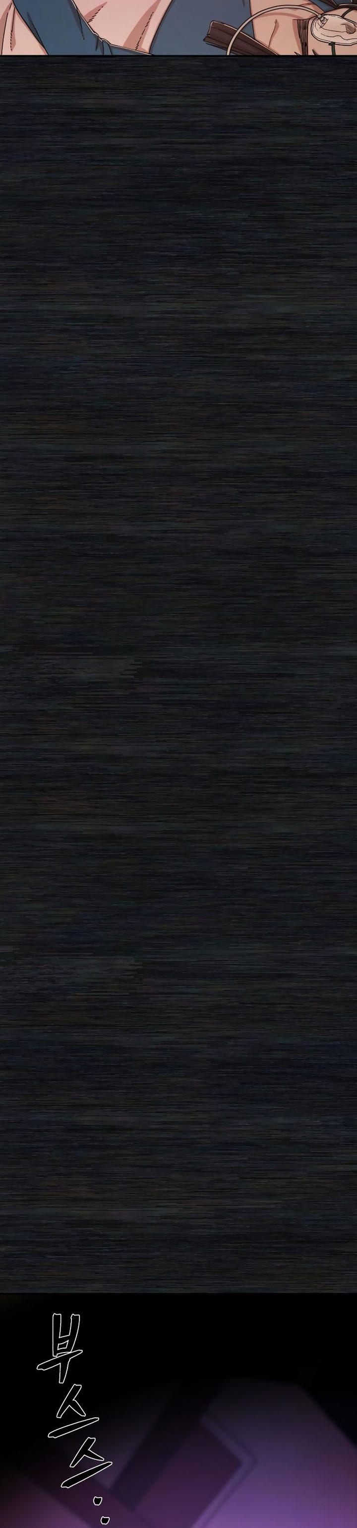 image-komik-hero-has-returned-chapter-73-18/47