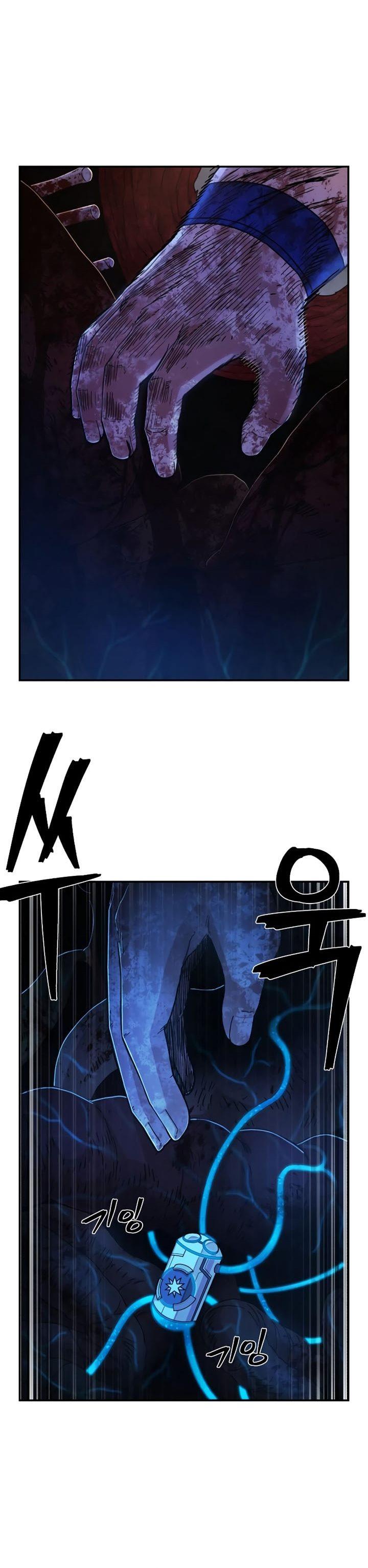 image-komik-hero-has-returned-chapter-73-41/47