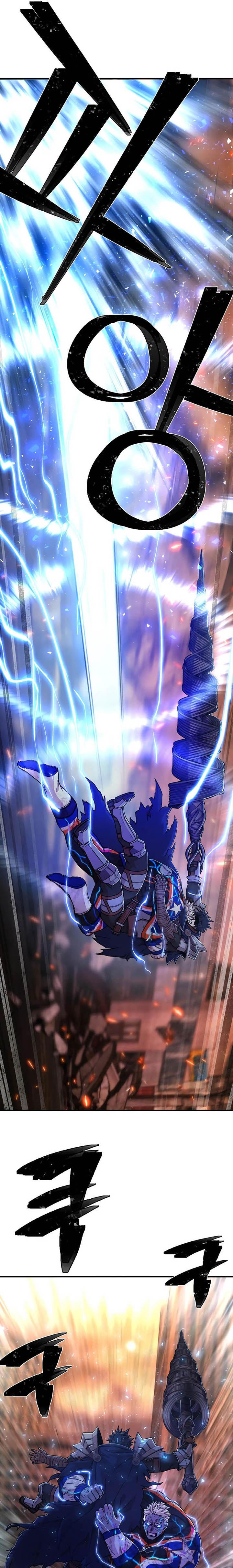 image-komik-hero-has-returned-chapter-74-9/36