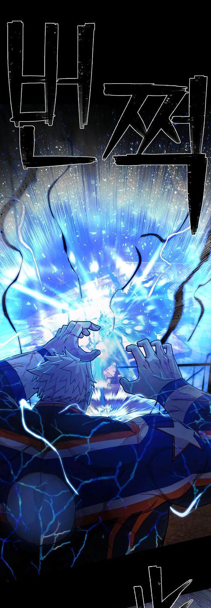 image-komik-hero-has-returned-chapter-75-10/67