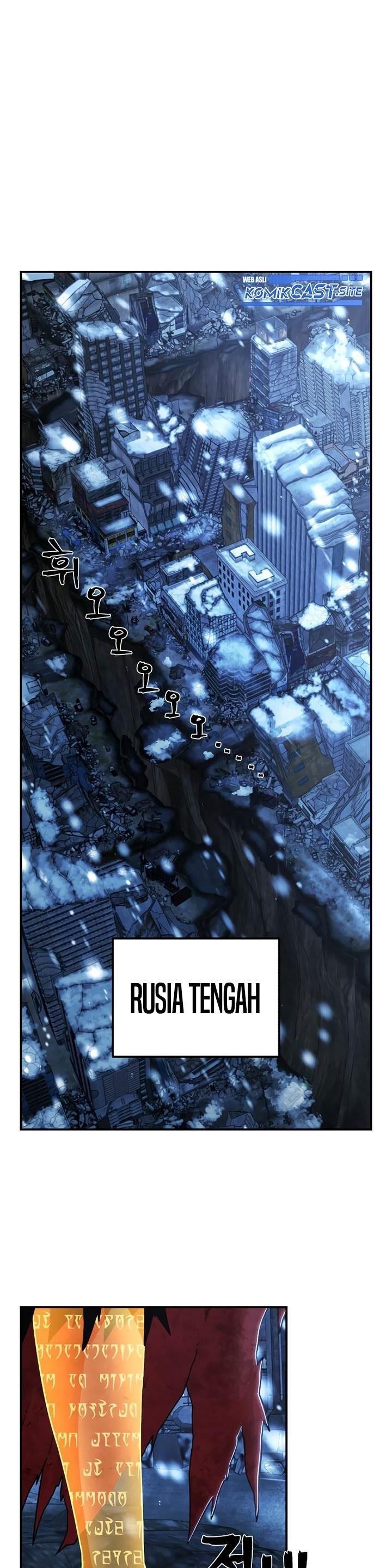 image-komik-hero-has-returned-chapter-76-0/73