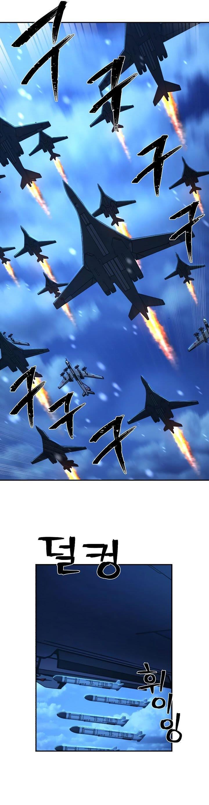 image-komik-hero-has-returned-chapter-76-19/73