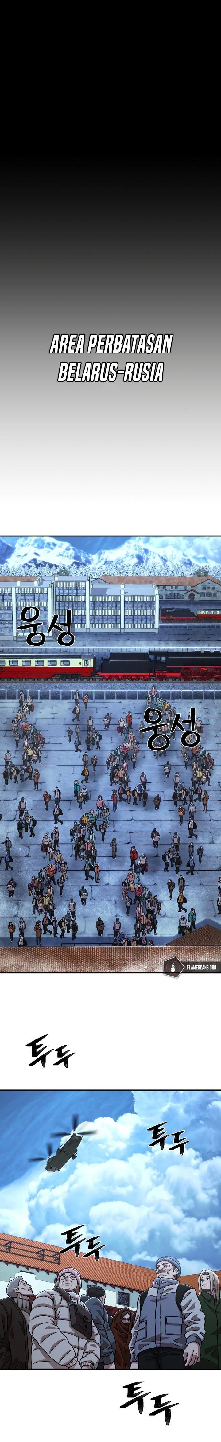 image-komik-hero-has-returned-chapter-77-19/32