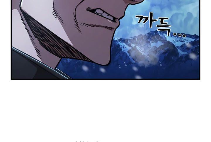 image-komik-hero-has-returned-chapter-79-26/47