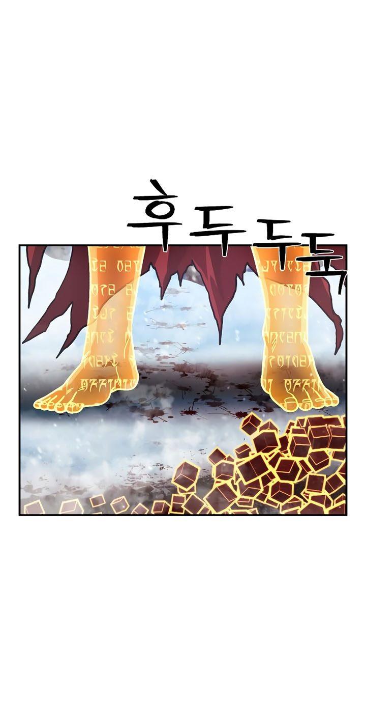 image-komik-hero-has-returned-chapter-79-41/47