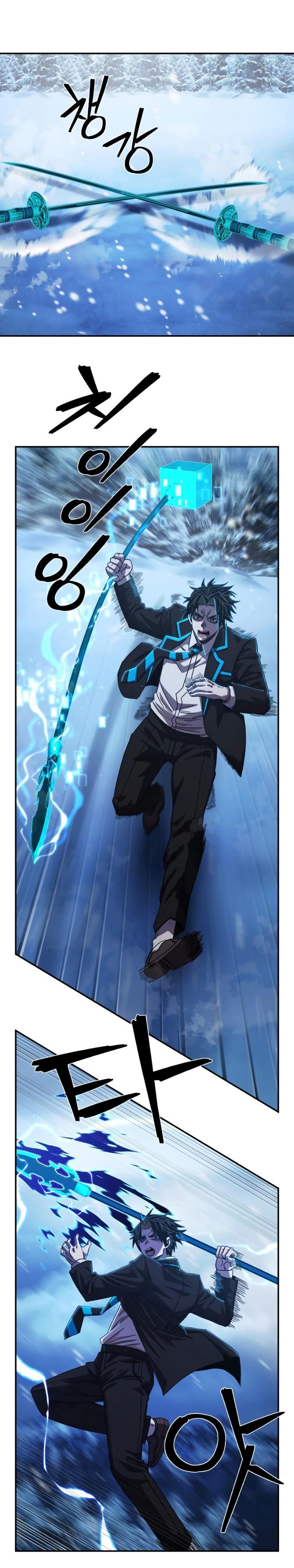 image-komik-hero-has-returned-chapter-80-35/46