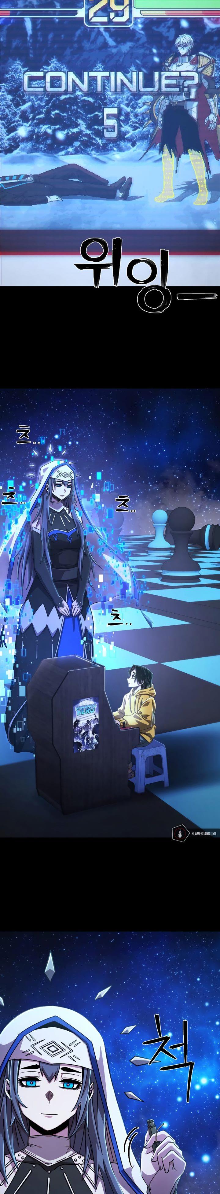 image-komik-hero-has-returned-chapter-81-29/38