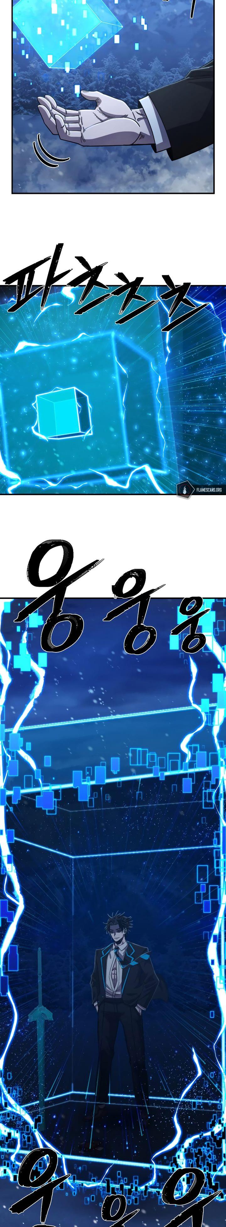 image-komik-hero-has-returned-chapter-81-34/38