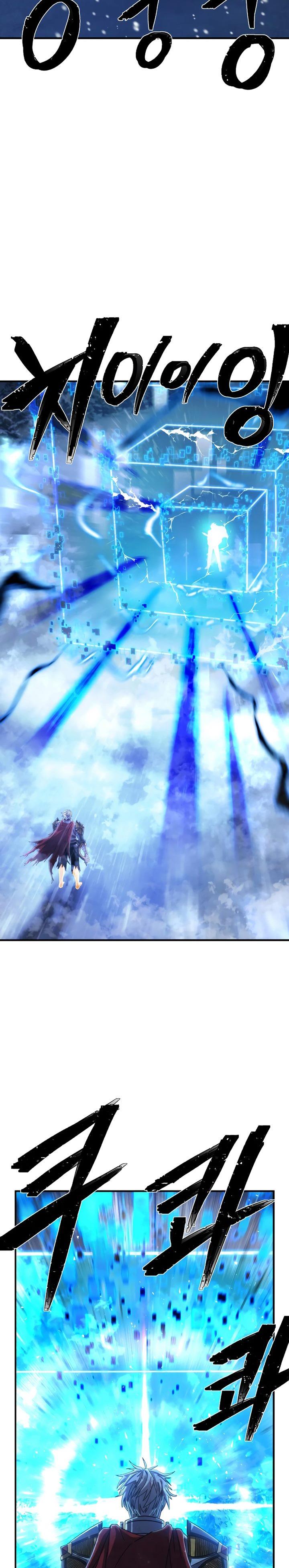 image-komik-hero-has-returned-chapter-81-35/38