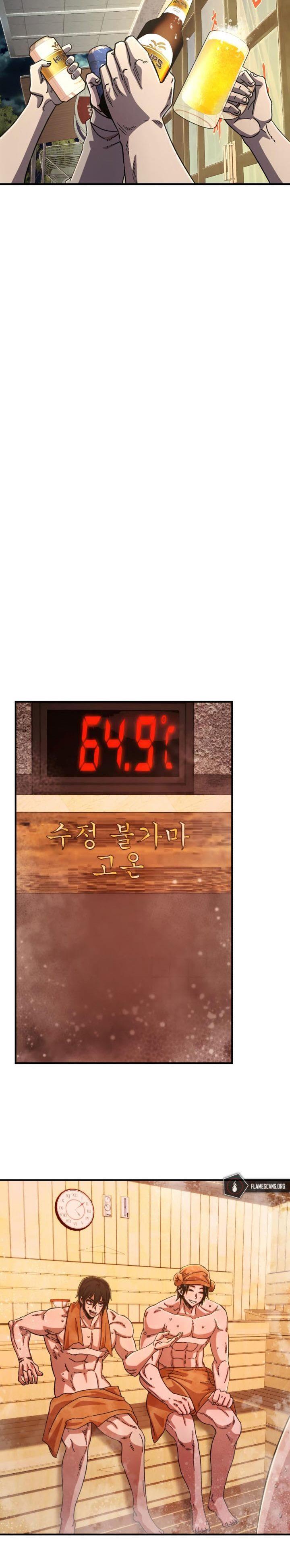 image-komik-hero-has-returned-chapter-83-10/50