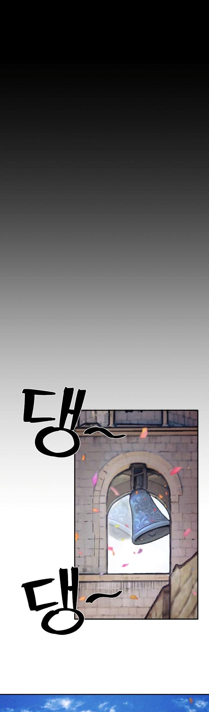 image-komik-hero-has-returned-chapter-86-28/110