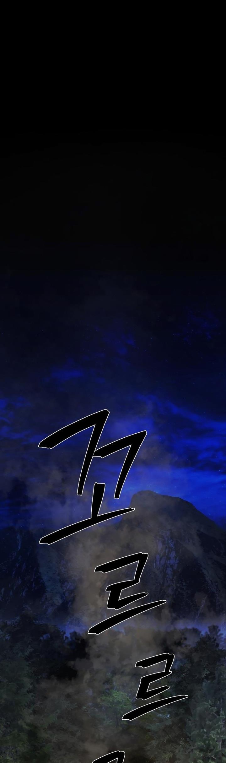 image-komik-hero-has-returned-chapter-87-0/69