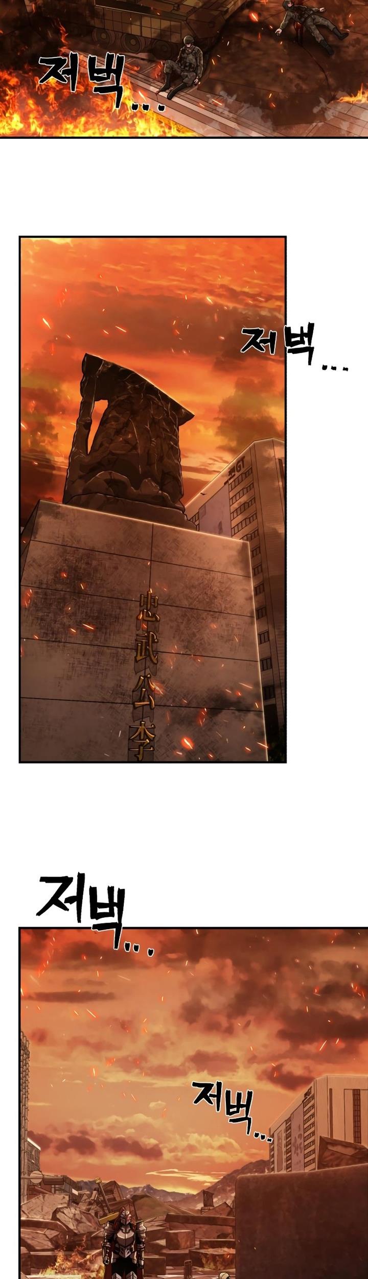 image-komik-hero-has-returned-chapter-87-18/69