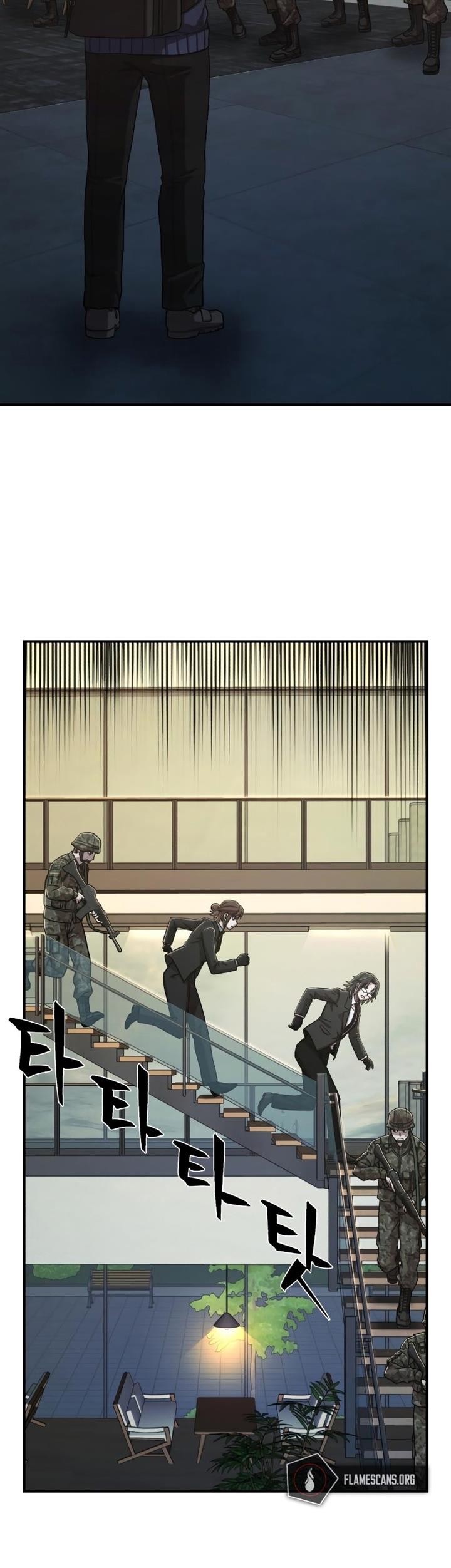 image-komik-hero-has-returned-chapter-87-58/69