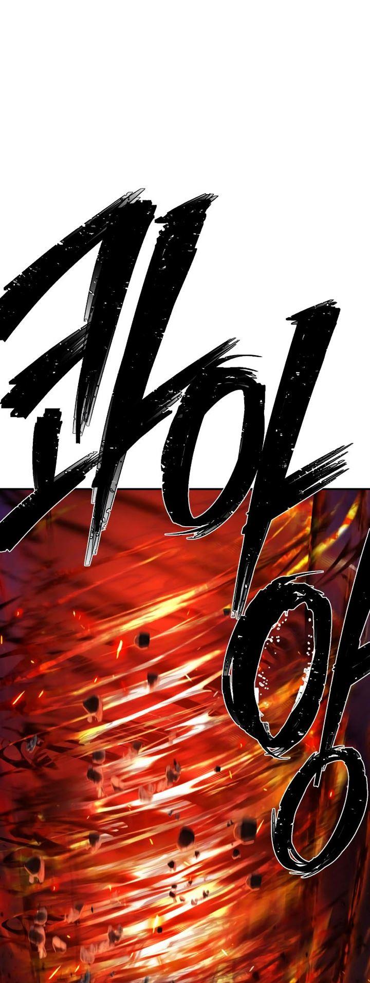 image-komik-hero-has-returned-chapter-90-34/109