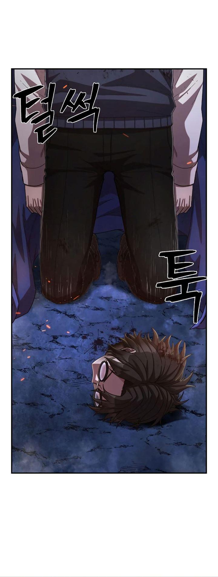 image-komik-hero-has-returned-chapter-90-65/109