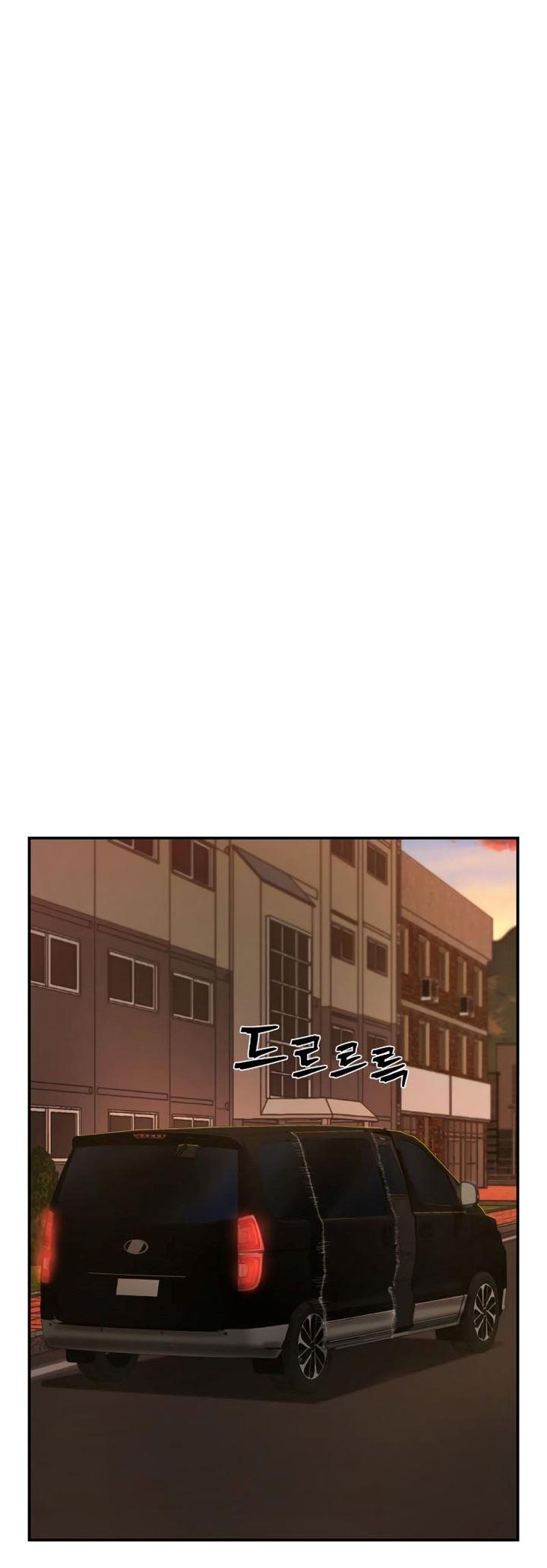 image-komik-hero-has-returned-chapter-90-83/109