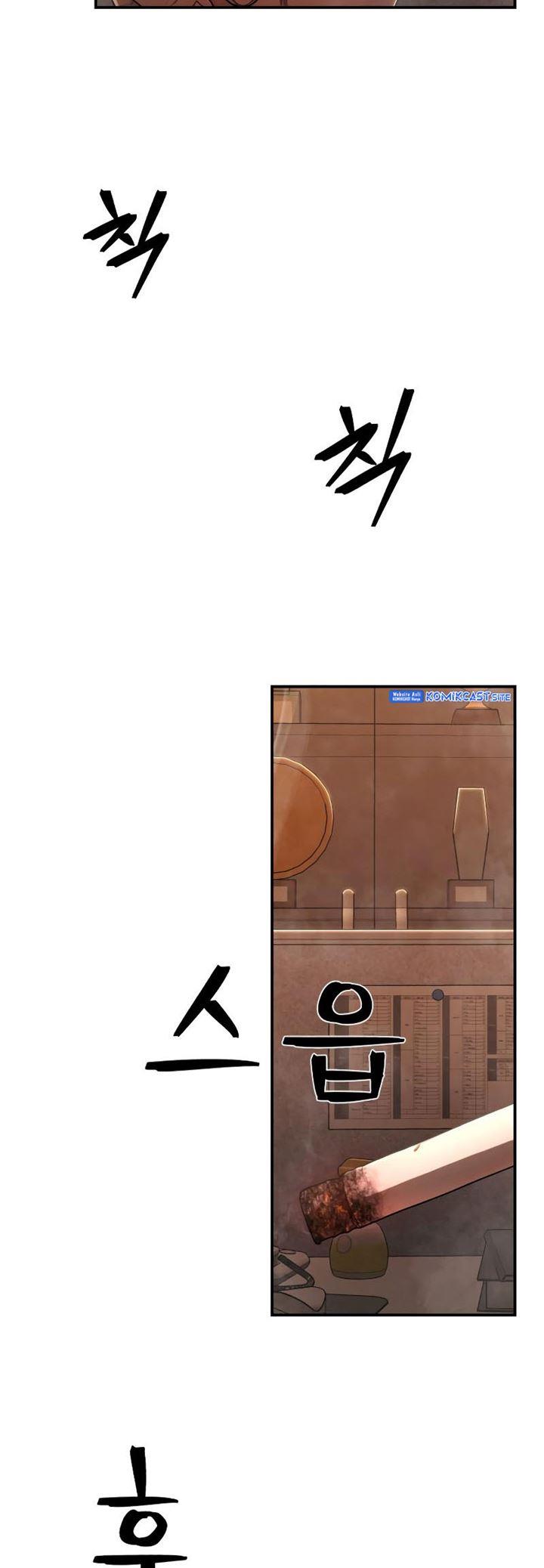 image-komik-hero-has-returned-chapter-90-104/109