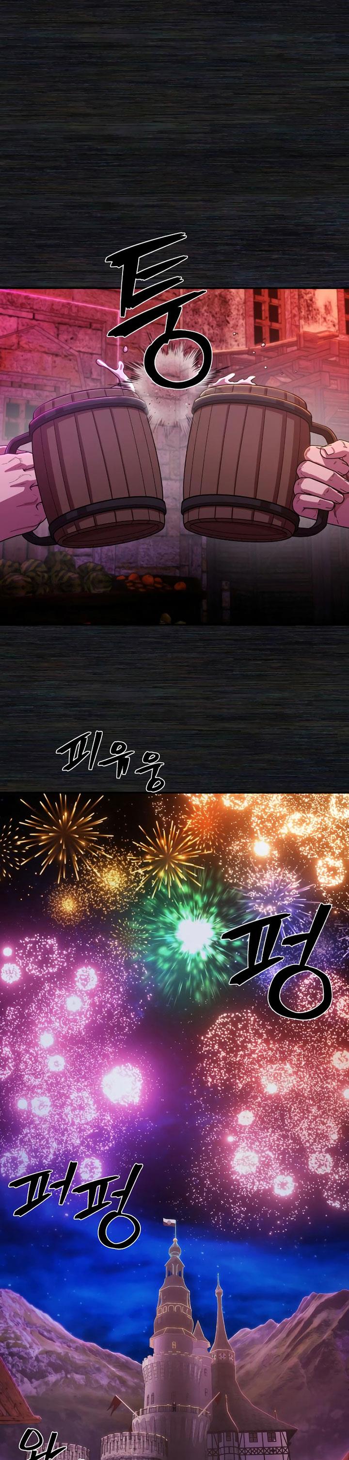 image-komik-hero-has-returned-chapter-91-21/64