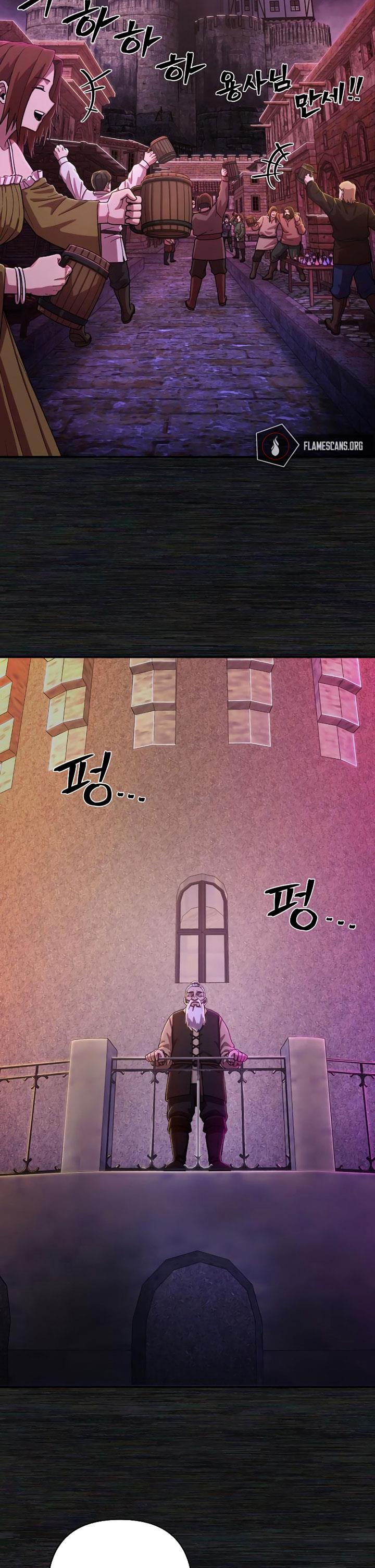 image-komik-hero-has-returned-chapter-91-22/64