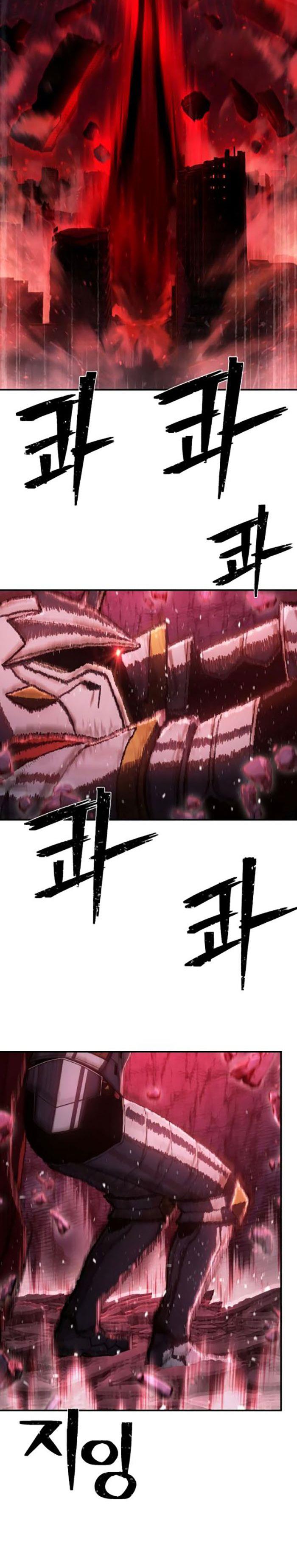 image-komik-hero-has-returned-chapter-94-35/41