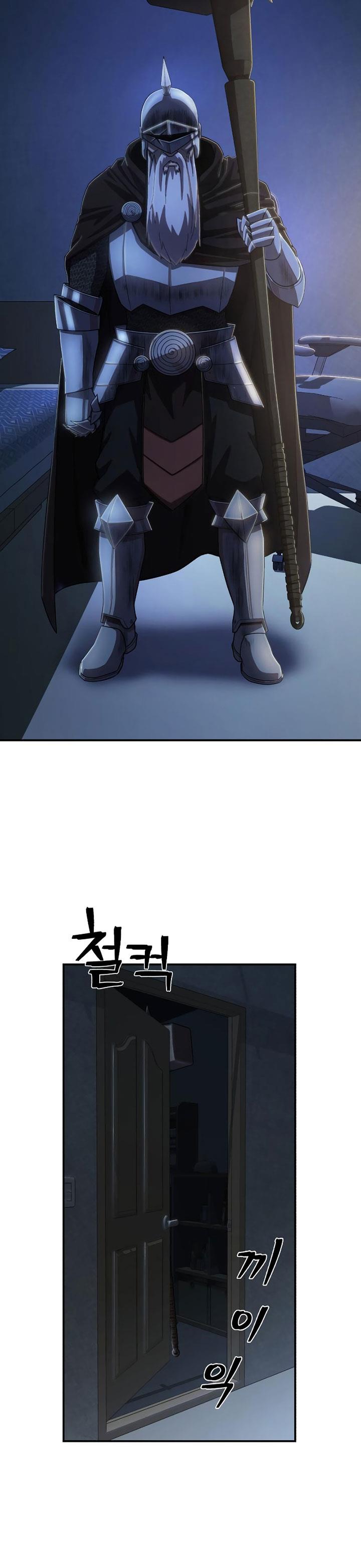 image-komik-hero-has-returned-chapter-95-63/98