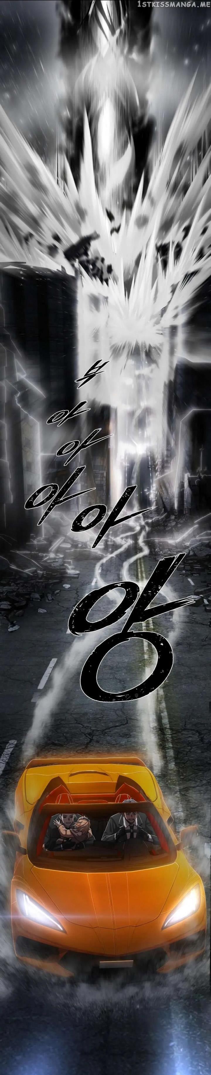 image-komik-hero-has-returned-chapter-96-31/55