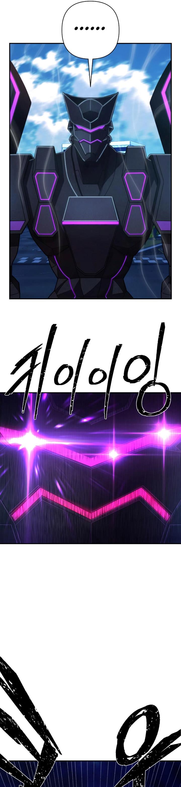 image-komik-hero-has-returned-chapter-97-42/53