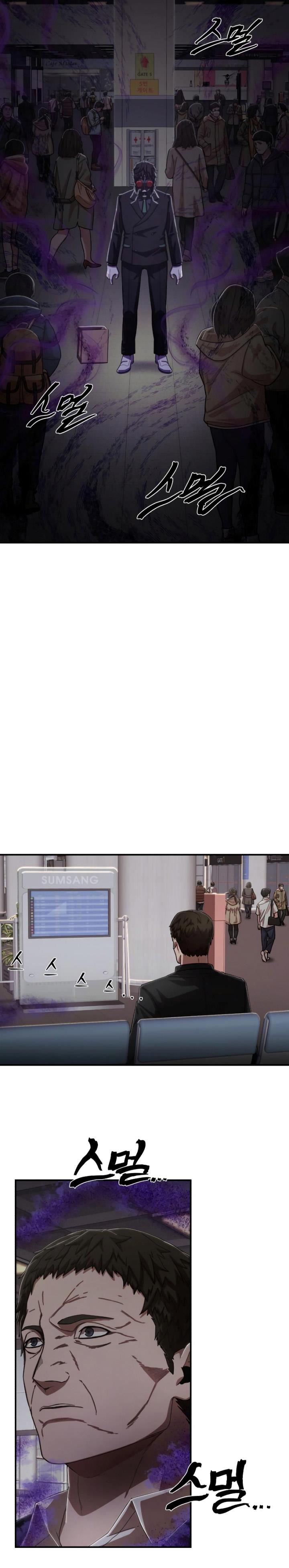 image-komik-hero-has-returned-chapter-98-1/56