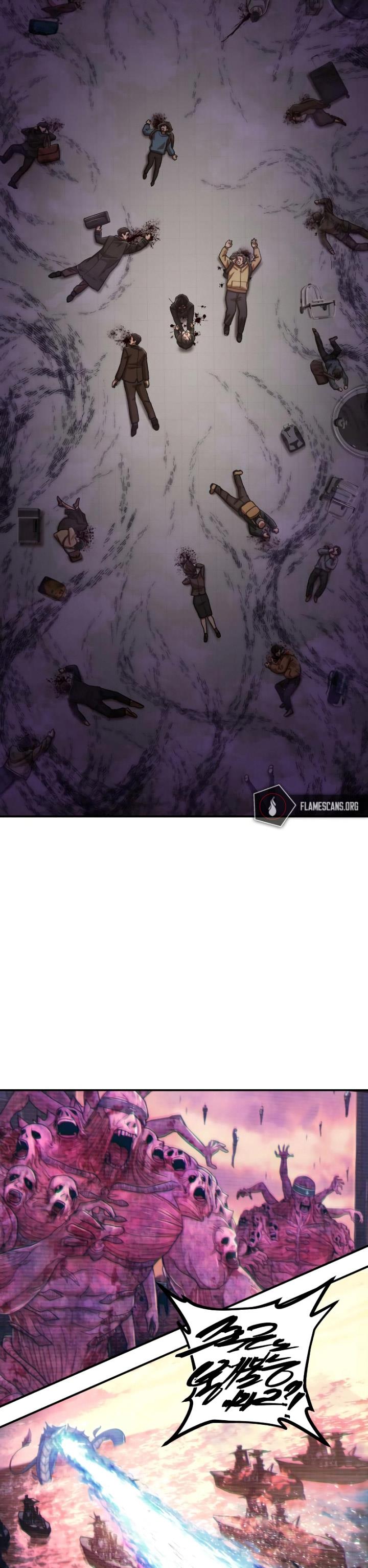 image-komik-hero-has-returned-chapter-98-23/56