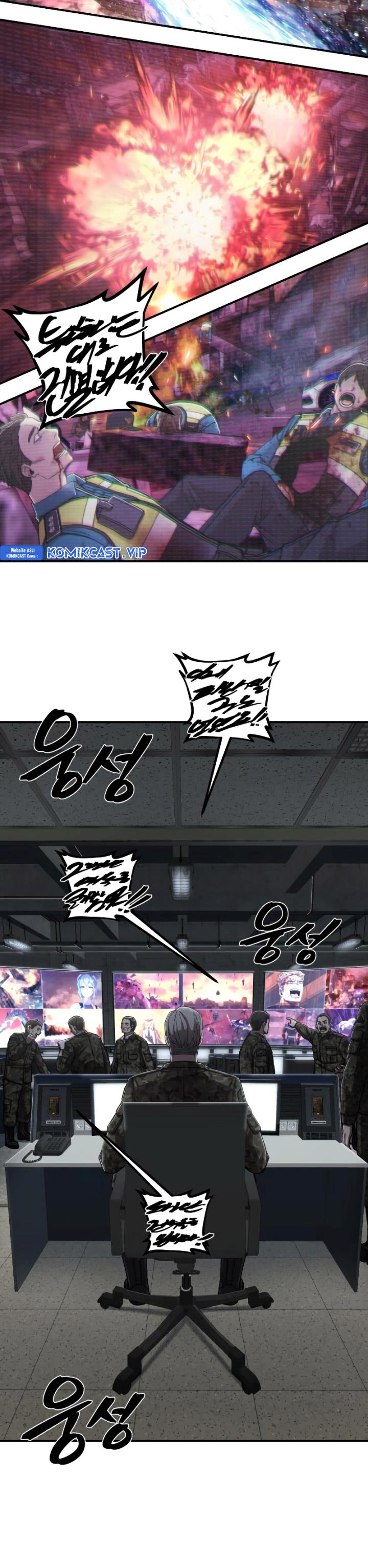 image-komik-hero-has-returned-chapter-98-24/56