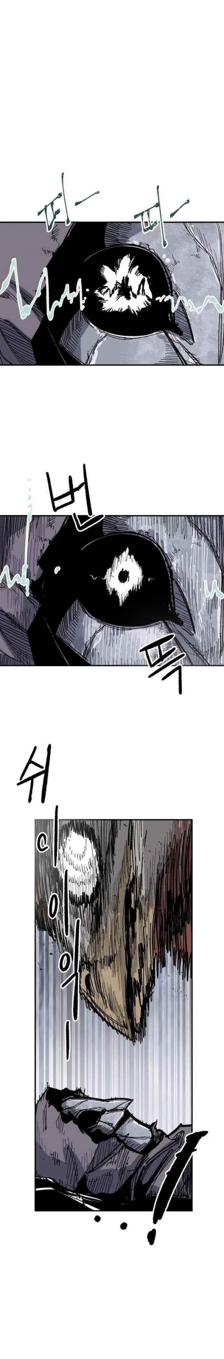 image-komik-hero-kariel-chapter-11-1/31