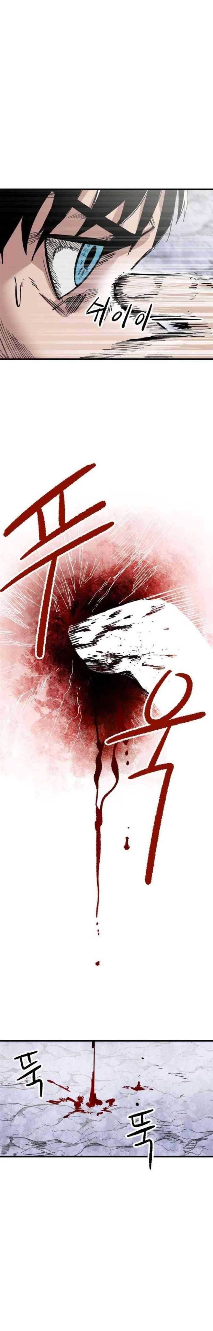 image-komik-hero-kariel-chapter-3-9/46