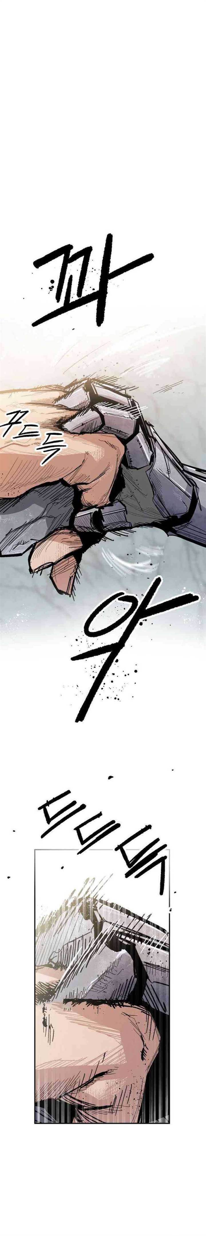 image-komik-hero-kariel-chapter-4-18/36