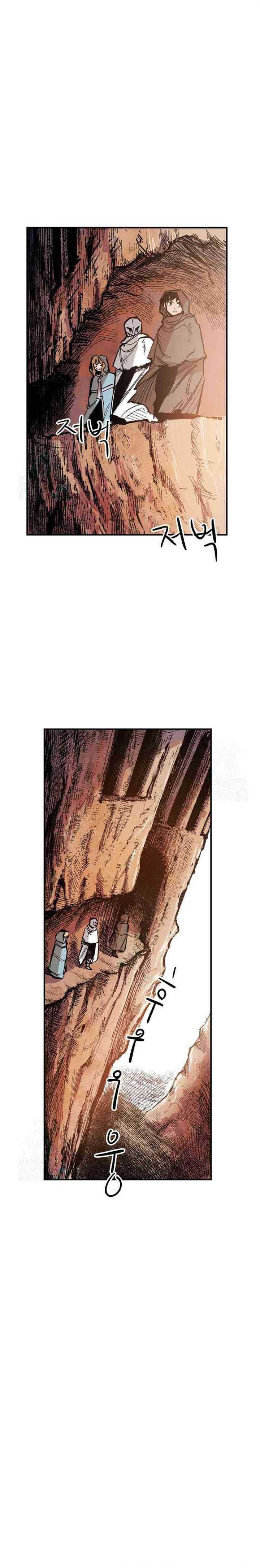 image-komik-hero-kariel-chapter-5-9/39