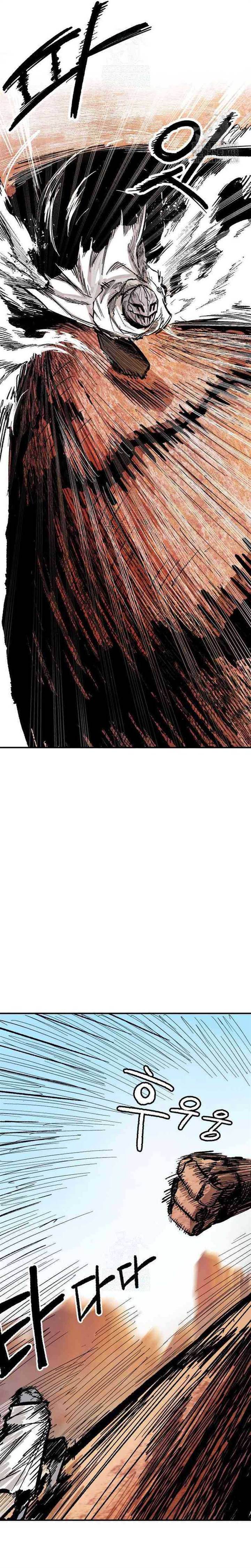 image-komik-hero-kariel-chapter-5-31/39