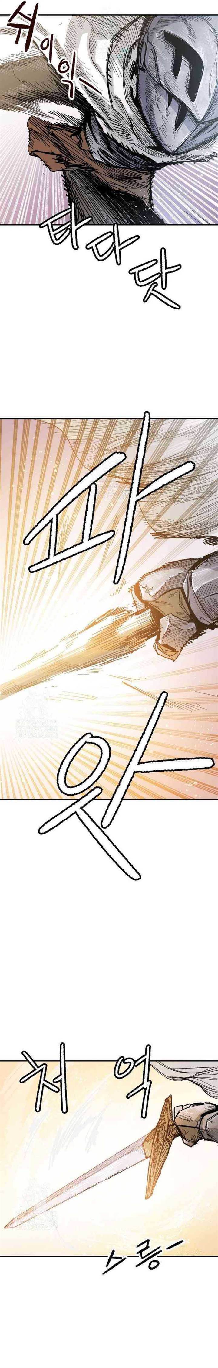 image-komik-hero-kariel-chapter-6-4/38