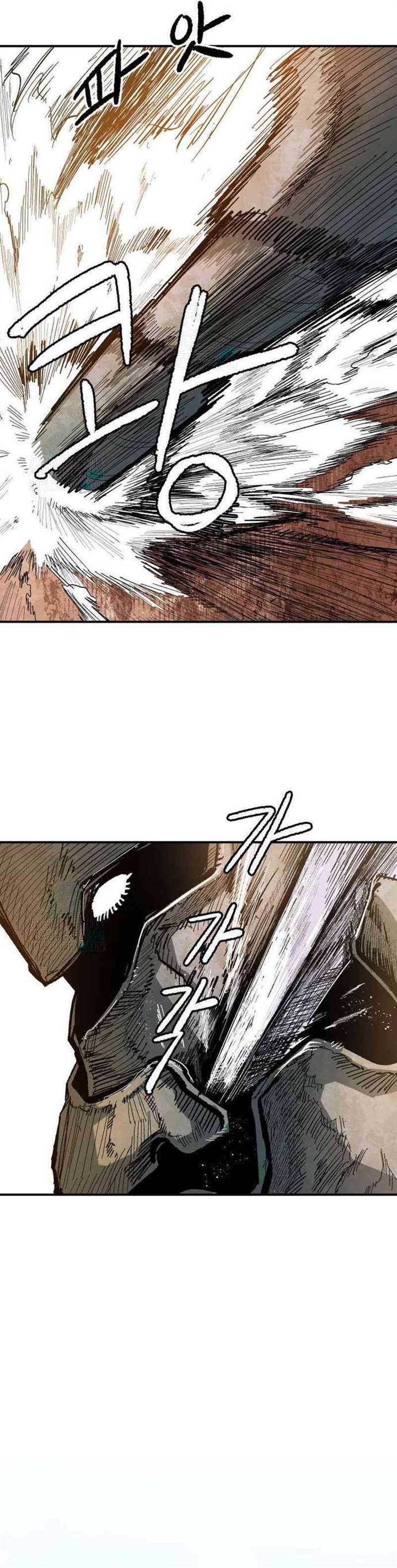 image-komik-hero-kariel-chapter-6-7/38