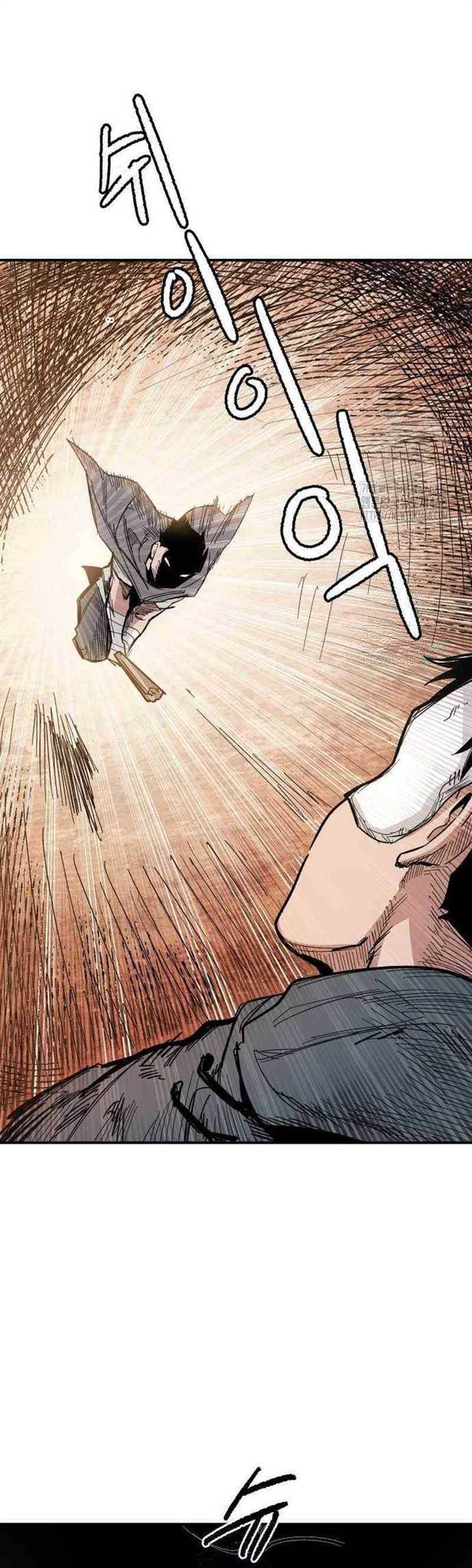 image-komik-hero-kariel-chapter-6-15/38