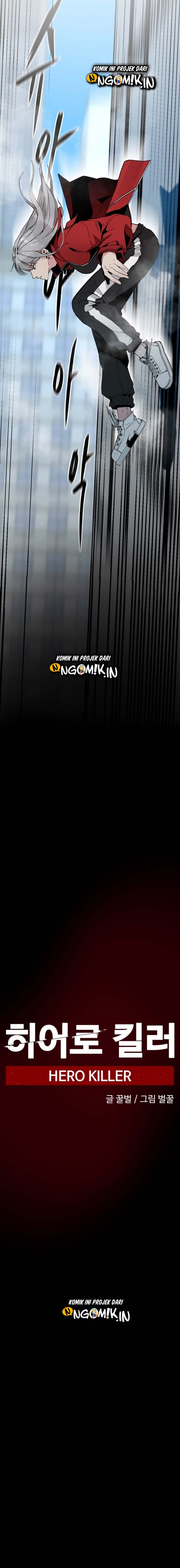 image-komik-hero-killer-chapter-1-10/24