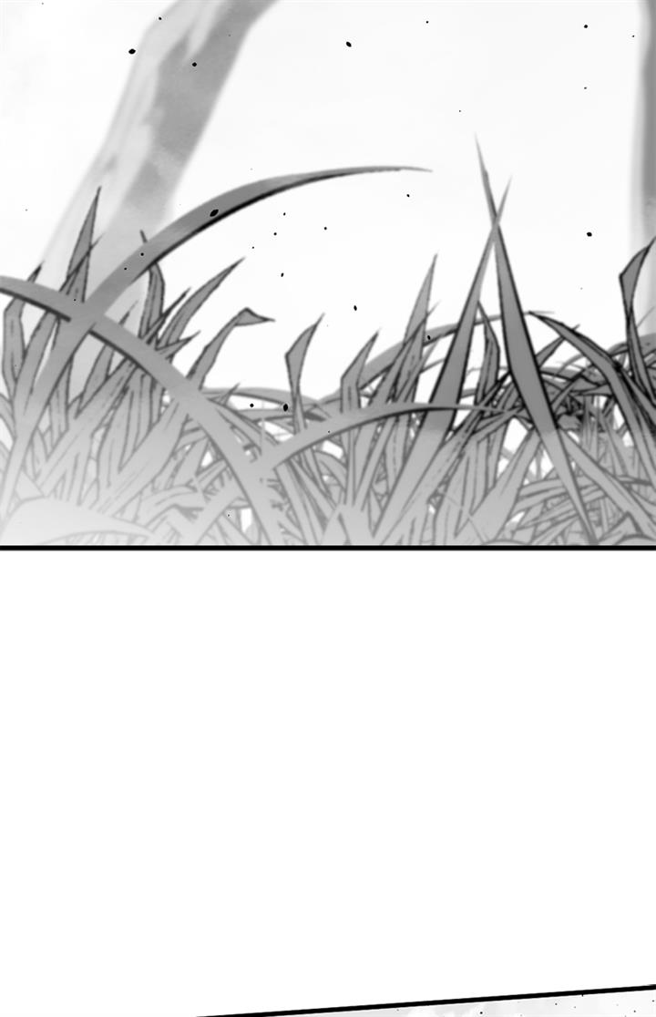 image-komik-hero-killer-chapter-101-106/114