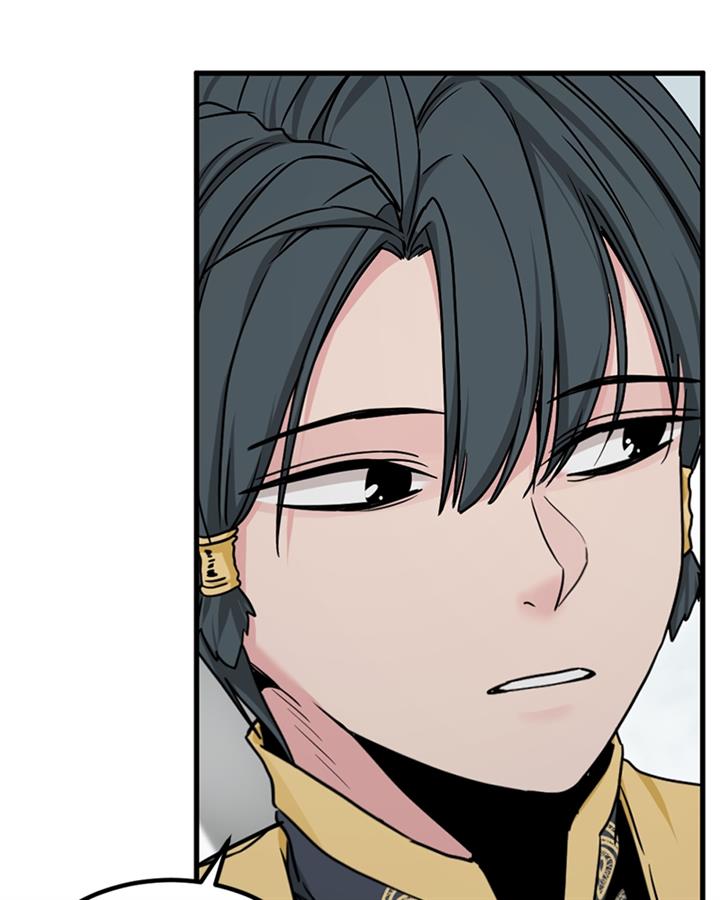 image-komik-hero-killer-chapter-103-124/156