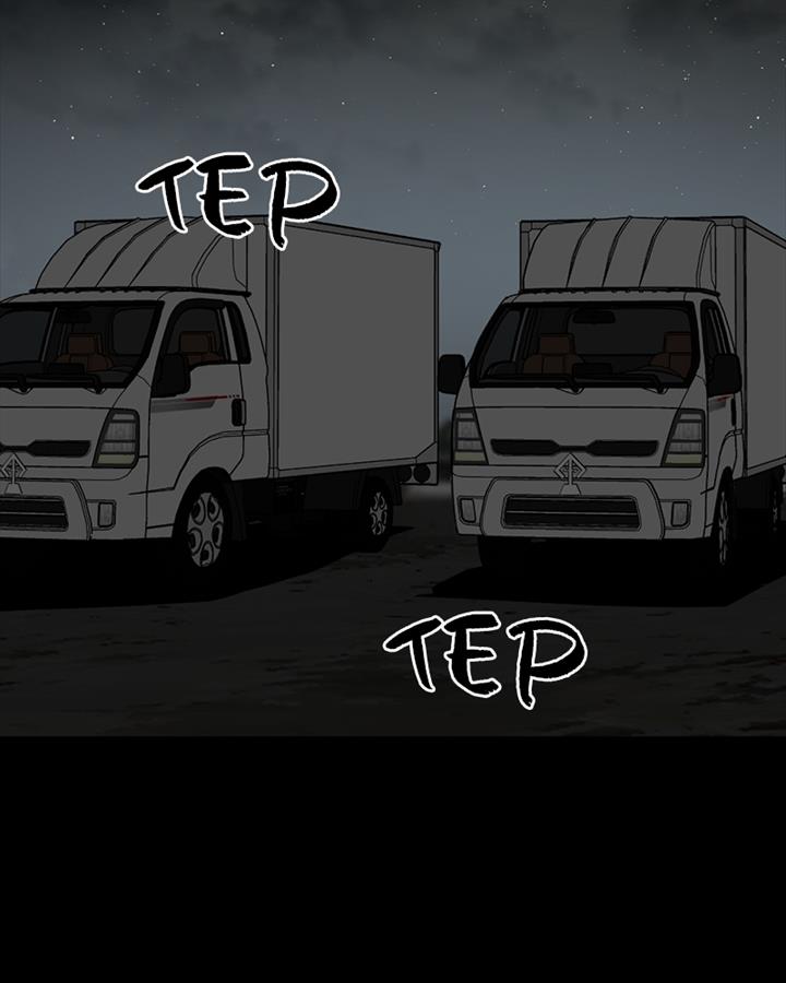 image-komik-hero-killer-chapter-104-1/131