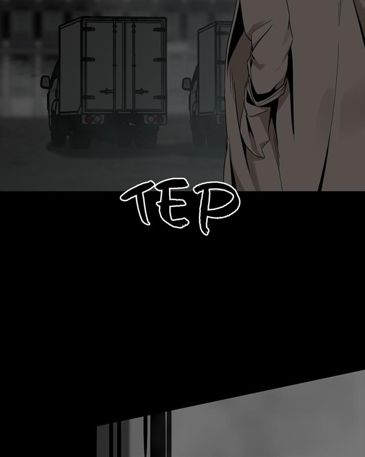 image-komik-hero-killer-chapter-104-3/131