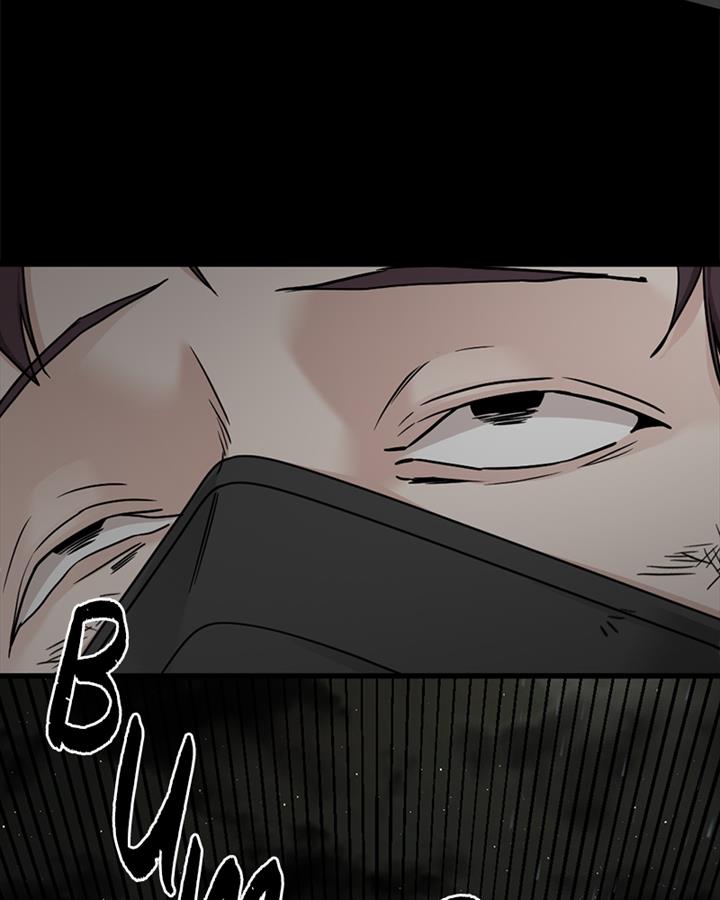 image-komik-hero-killer-chapter-104-22/131