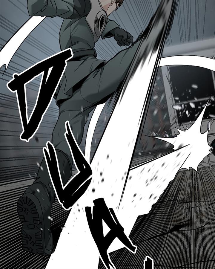 image-komik-hero-killer-chapter-104-28/131