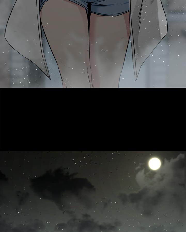 image-komik-hero-killer-chapter-104-58/131