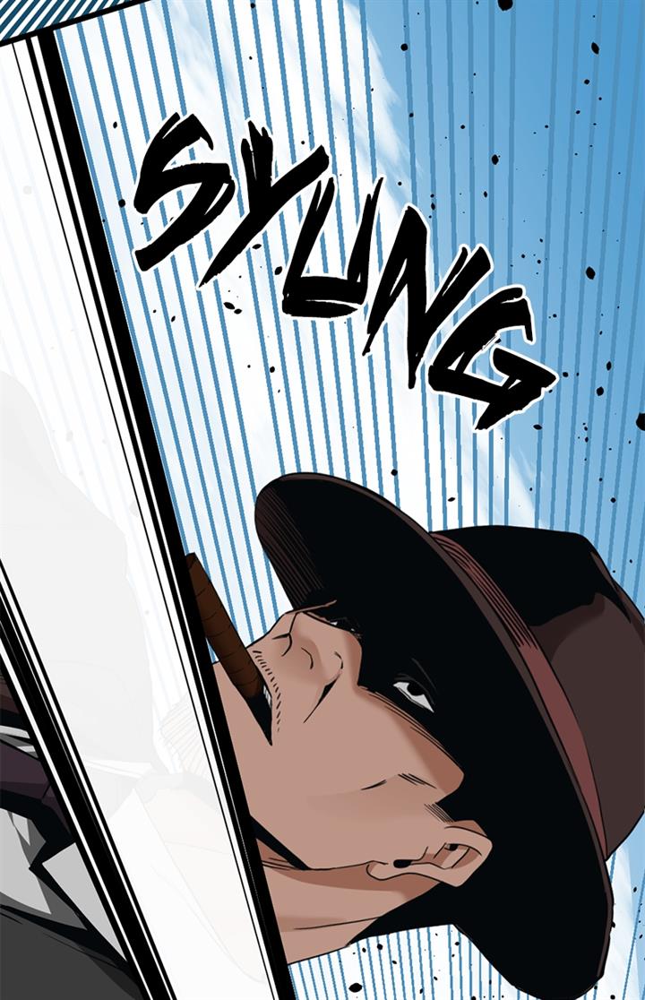 image-komik-hero-killer-chapter-105-95/129